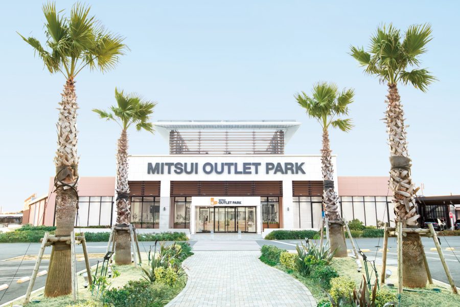 Mitsui Outlet Park